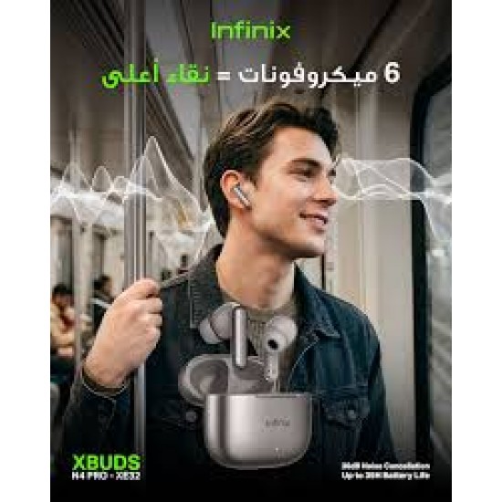 اينفينيكس سماعات اذن بودز N4 برو (XE32) - رمادي تيتانيوم وصوت ومكالمات بتقنية الذكاء الاصطناعي اي ان سي HD مع 6 ميكروفونات، 36 ديسيبل (ANC)، سماعات بلوتوث V5.3، وقت تشغيل 35 ساعة، USB-C، بطارية 43