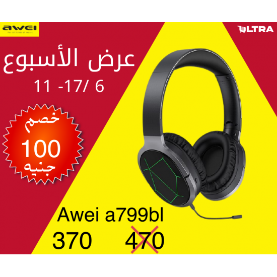 سماعه بلوتوث Awei A799BL - أسود سماعه بلوتوث Awei A799BL - أسود