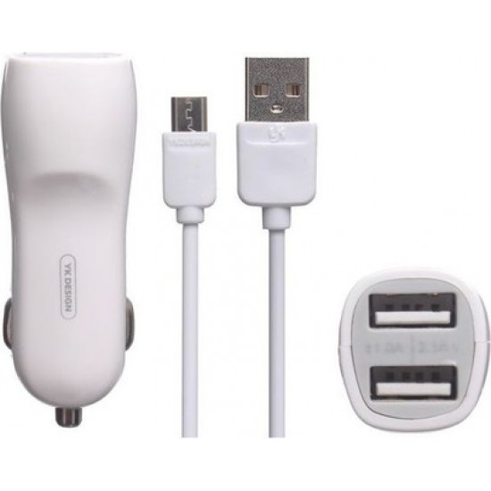 YK YKC-M20 Android head Car Charger - White