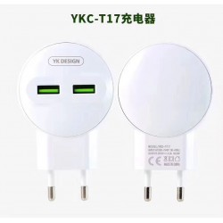 YK YKC T17 Android Charger - White YK YKC T17 Android Charger - White