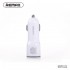 REMAX Car Charger RCC-201- White