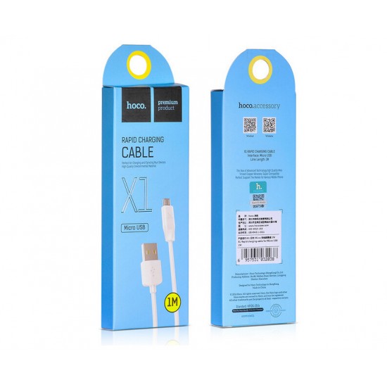 Hoco X1 Android Cable - White