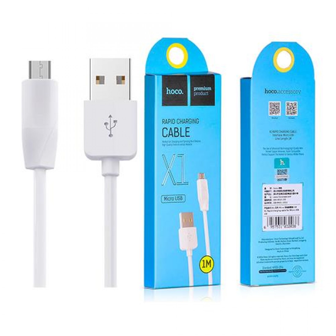 Hoco usb. Hoco Rapid Charging Cable x1. Кабель Hoco x1m Rapid MICROUSB 2m (белый). Кабель Hoco Rapid x1 USB - MICROUSB 1 М. Hoco кабель USB-MICROUSB x1 белый 1.0м Rapid.