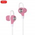  XO Earphone s16 - Rose - Drive unit: 10mm - Sensitivity: 110dB / mW - Impedance: 16Ω