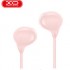 Xo Earphone S12-Rose