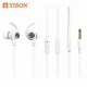 Yison CX300 Wired Earphone - White