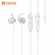 Yison E11 wireless Bluetooth Headphone - White