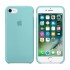 Iphone 7 sillicon case