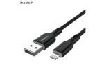 Choetech -XAL-0003-USB-A to Lightning Silicone Cable 1m - Black - Image 3