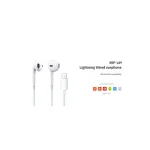 Recci REP-L09 Stereo Wired Earphones with Lightning Port and Microphone for iPhone - Image 4