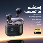 ⁦سماعات أورايمو AirBuds 4 اللاسلكية (OTW-340) مع شاشة LED وتقنية 4-ENC للمكالمات⁩ - الصورة ⁦4⁩