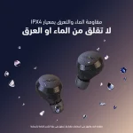 ⁦سماعات أورايمو AirBuds 4 اللاسلكية (OTW-340) مع شاشة LED وتقنية 4-ENC للمكالمات⁩ - الصورة ⁦5⁩