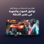 ⁦سماعات أورايمو AirBuds 4 اللاسلكية (OTW-340) مع شاشة LED وتقنية 4-ENC للمكالمات⁩ - الصورة ⁦7⁩