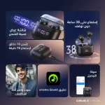 ⁦سماعات أورايمو AirBuds 4 اللاسلكية (OTW-340) مع شاشة LED وتقنية 4-ENC للمكالمات⁩ - الصورة ⁦12⁩