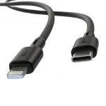 Oraimo OCD-L72 Lightning Charger Cable - Image 2