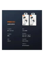 Recci REP-L37 Metal Wired Earphones - Image 3