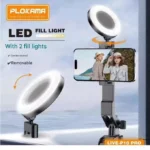 ⁦عصا سيلفي ثلاثية القوائم Plokama Live P10 Pro بارتفاع 180 سم – أسود⁩ - الصورة ⁦4⁩