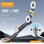⁦عصا سيلفي ثلاثية القوائم Plokama Live P10 Pro بارتفاع 180 سم – أسود⁩ - الصورة ⁦7⁩