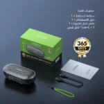 Oraimo SpaceBox 8W Wireless Speaker with FM Radio Support - Image 12