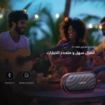 Oraimo SpaceBox 8W Wireless Speaker with FM Radio Support - Image 8
