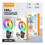 ⁦إضاءة سيلفي PLOKAMA U20 Pro – حلقة LED RGB متعددة الأوضاع – أسود⁩ - الصورة ⁦4⁩