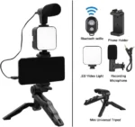 PLOKAMA PK-771 – 5-in-1 Video Camera Rig with U-Shape Handle, Dual LED Lights, Microphone & Smartphone Holder - Image 2