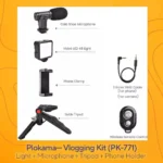 PLOKAMA PK-771 – 5-in-1 Video Camera Rig with U-Shape Handle, Dual LED Lights, Microphone & Smartphone Holder - Image 6