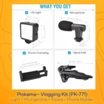 PLOKAMA PK-771 – 5-in-1 Video Camera Rig with U-Shape Handle, Dual LED Lights, Microphone & Smartphone Holder - Image 7