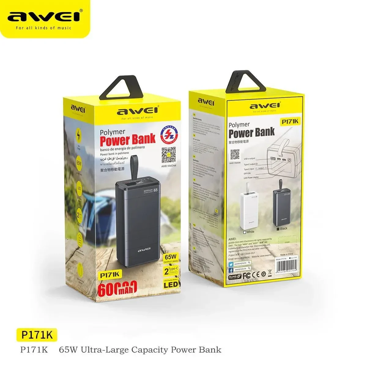 باور بانك Awei P171K – سعة 60000 مللي أمبير – شحن سريع 65 واط – بشاشة LED ومنفذي Type-C باور بانك Awei P171K – سعة 60000 مللي أمبير – شحن سريع 65 واط – بشاشة LED ومنفذي Type-C - الصورة 1