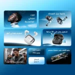 ⁦سماعات أذن Space Buds Neo Plus Premium OTW-323P – صوت جريء لأنماط الحياة النشطة – أسود⁩ - الصورة ⁦4⁩