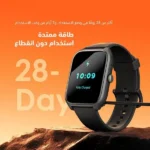 ⁦ساعة oraimo Watch 5 Lite الذكية - شاشة 2.01 بوصة HD ومكالمات بلوتوث⁩ - الصورة ⁦5⁩
