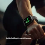 ⁦ساعة oraimo Watch 5 Lite الذكية - شاشة 2.01 بوصة HD ومكالمات بلوتوث⁩ - الصورة ⁦8⁩