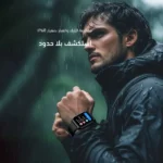 ⁦ساعة oraimo Watch 5 Lite الذكية - شاشة 2.01 بوصة HD ومكالمات بلوتوث⁩ - الصورة ⁦9⁩