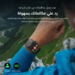 Oraimo Watch Nova AM - 1.43" AMOLED Display & Bluetooth Calling - Image 6