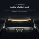 Oraimo Watch Nova AM - 1.43" AMOLED Display & Bluetooth Calling - Image 9