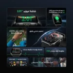Oraimo Watch Nova AM - 1.43" AMOLED Display & Bluetooth Calling - Image 10