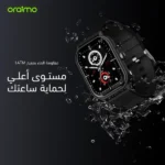 Oraimo Watch 5 Smartwatch with Large HD Display & Bluetooth Calling - Black - Image 5