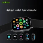 Oraimo Watch 5 Smartwatch with Large HD Display & Bluetooth Calling - Black - Image 7