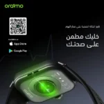 Oraimo Watch 5 Smartwatch with Large HD Display & Bluetooth Calling - Black - Image 10