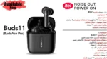 itel Buds Ace 11 Pro True Wireless In-Ear Earbuds (TWS) - Black - Image 5